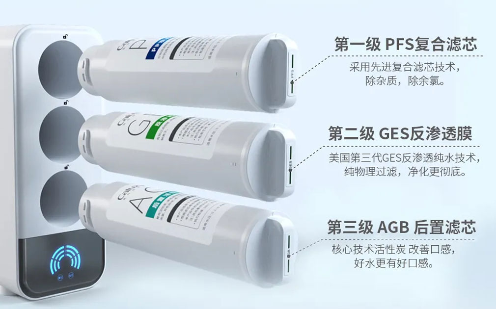 家樂事抖飲365凈水機，爆紅背后的匠心與情懷